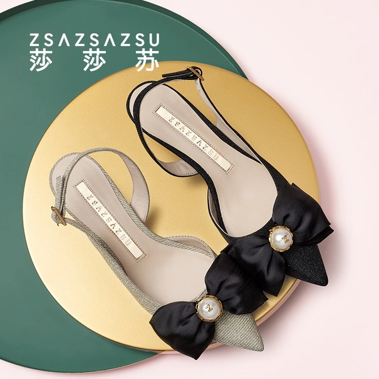 冰冰五月女鞋内购--听主播讲解#002