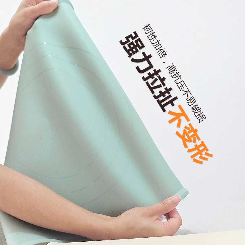 【无赠品-单垫】食品级铂金硅胶揉面垫食品级加厚升级面板无墨面垫.