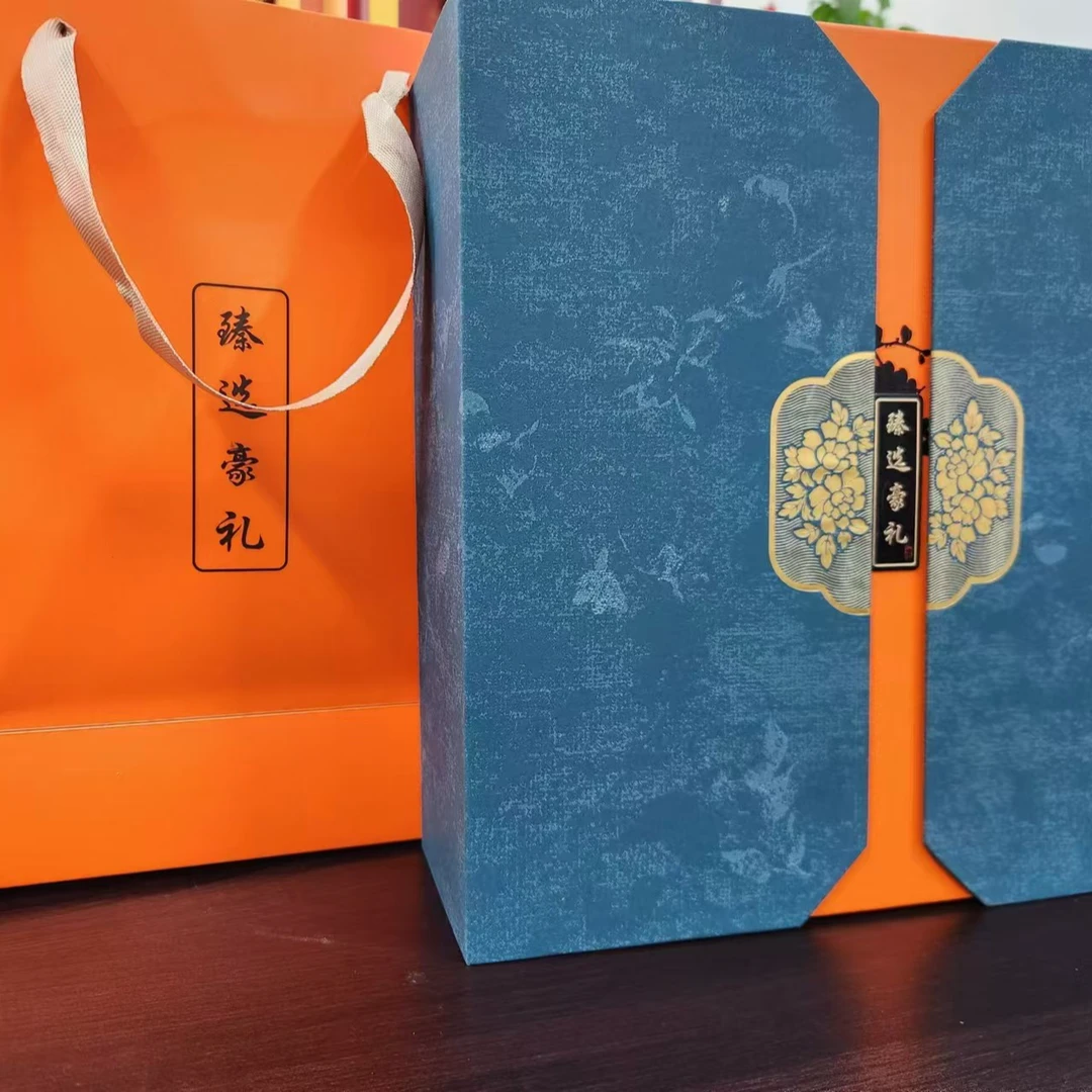 臻选豪礼—高端精选礼盒