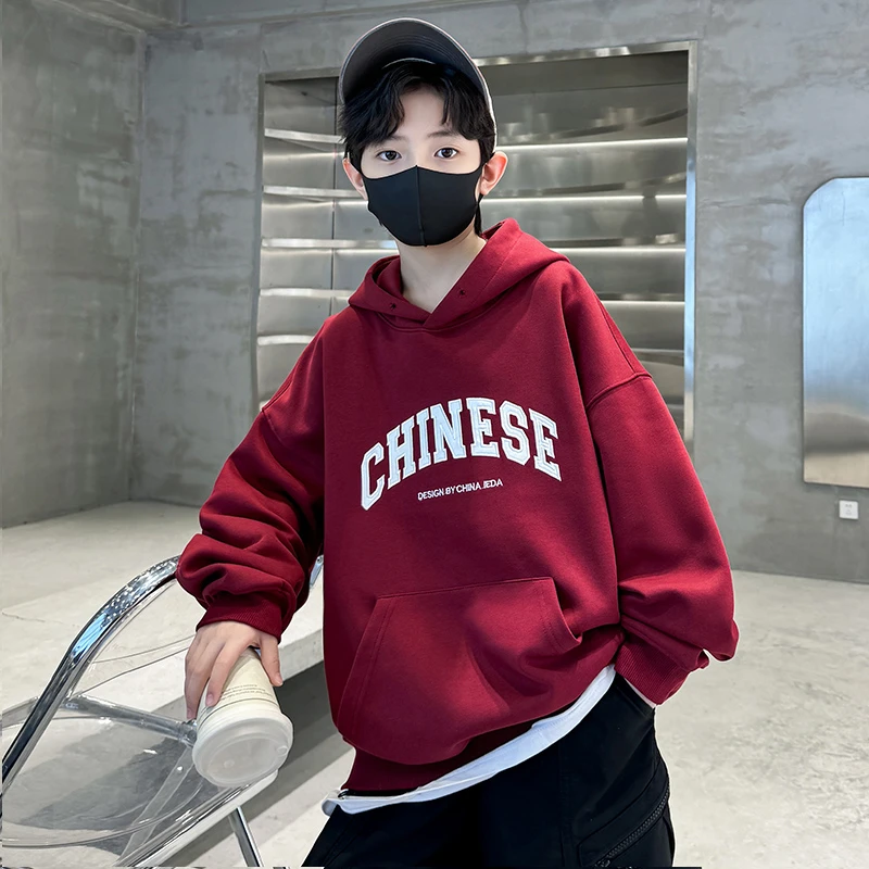 男童连帽卫衣春秋款6-12岁潮款15中大童男孩休闲洋气儿童秋装帅气