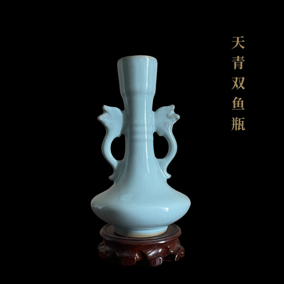 【微瑕】现代汝瓷 花瓶 天青釉豆绿釉双鱼瓶（18cm)摆件飞扬阁无包装