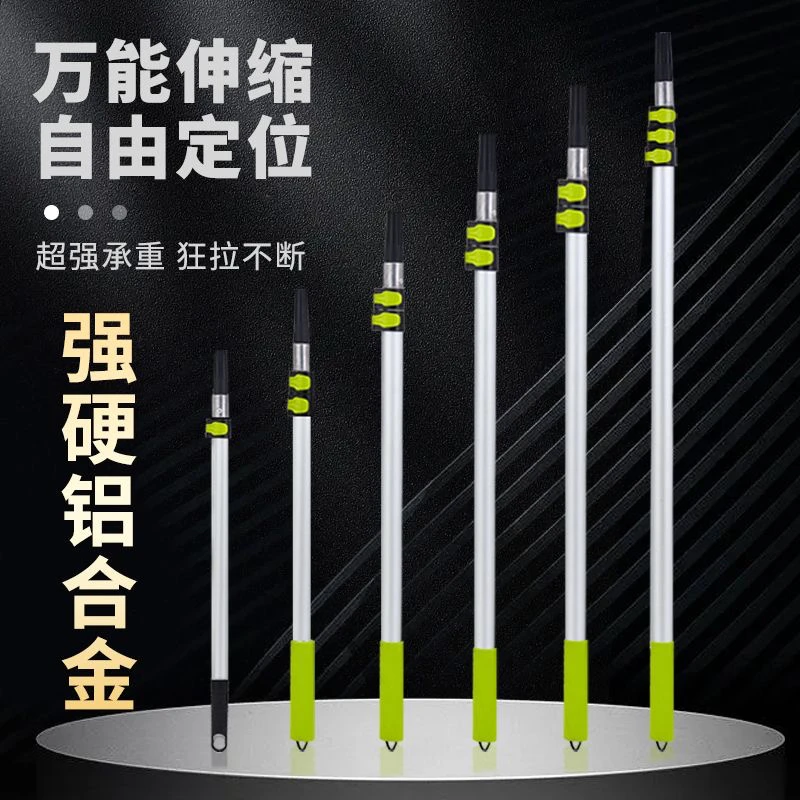 多用牢固长度展示修缮黑色使用螺纹结实多种耐用新款杆工具刷杆