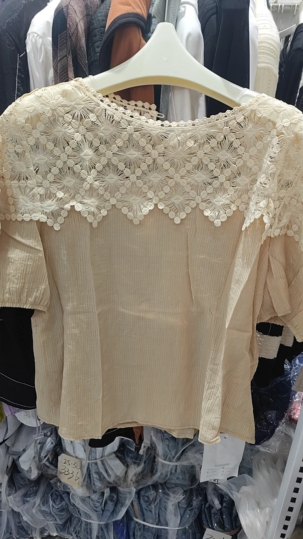 9.9    福利款T恤