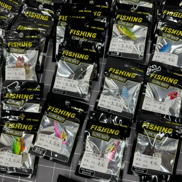 铅包铜vib各色各种vib