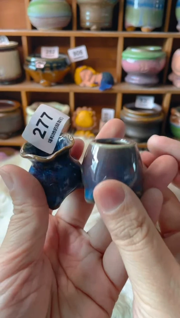 【闪购商品】陶瓷罐微瑕277