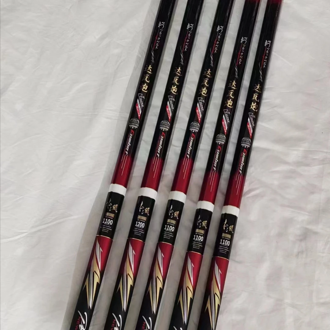 达瓦炮竿高碳8到16米足米足尺传统鱼竿