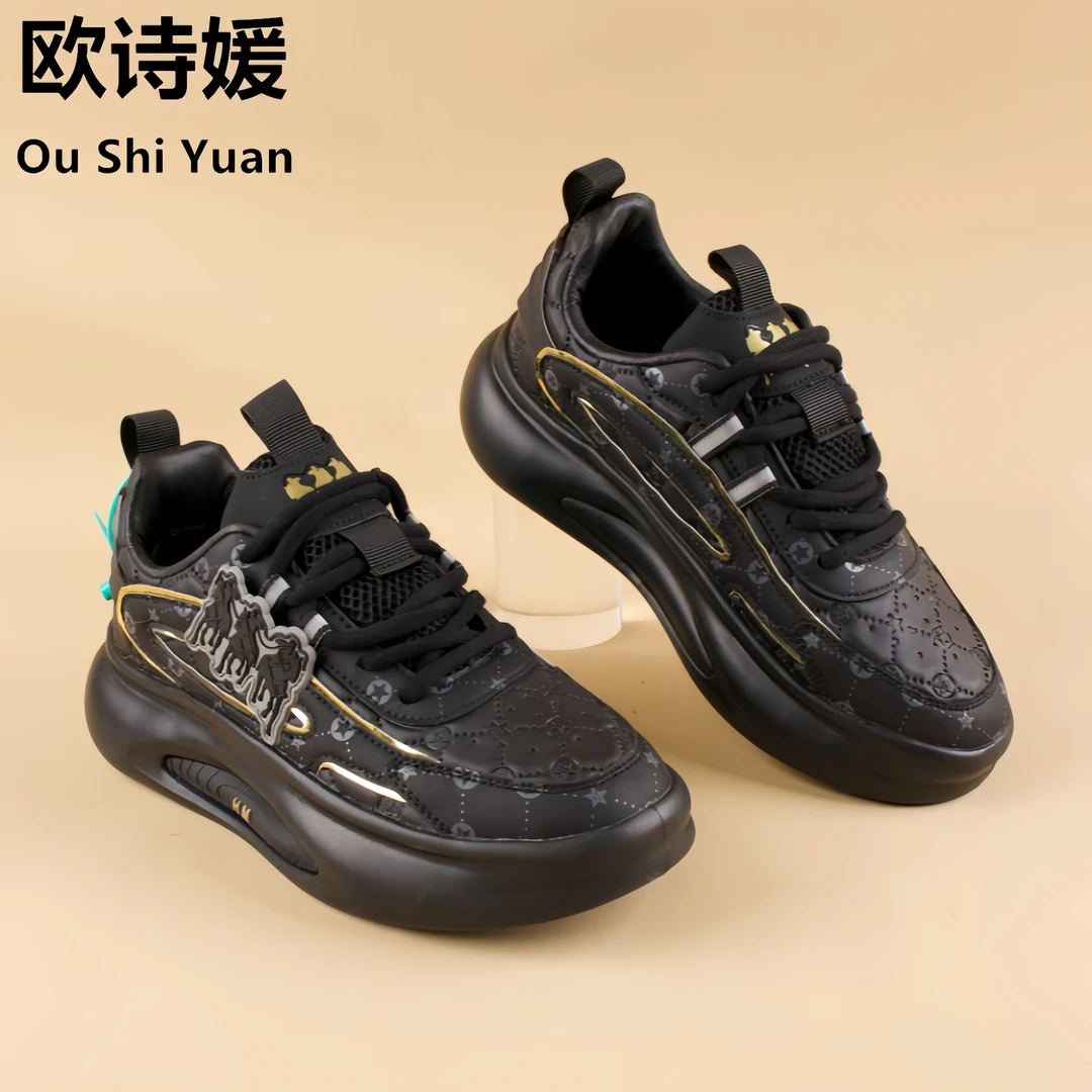 高档男生跑鞋丨皮面高端潮流运动休闲百搭高能感老爹鞋706