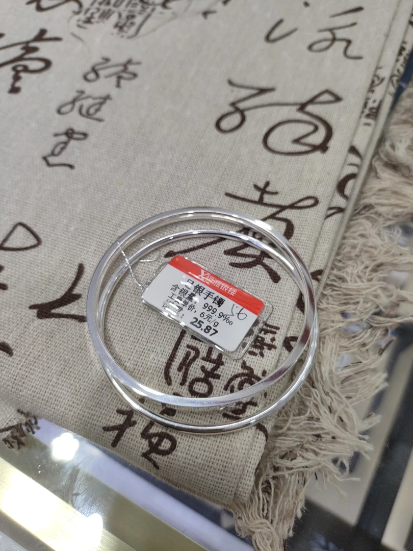 足银手镯 足银999.9手镯蝴蝶结手镯