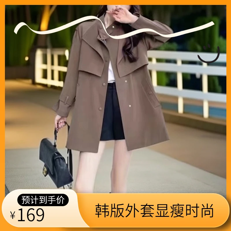 169 .9...雷姐女装 秋款韩版抽绳收腰显瘦小个子外套