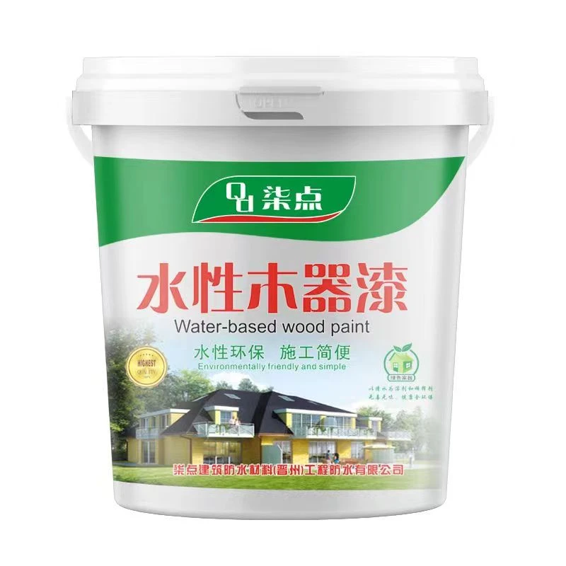 水性木器漆家用自刷涂料木窗沙发木椅木门木床翻新漆油漆补色防腐