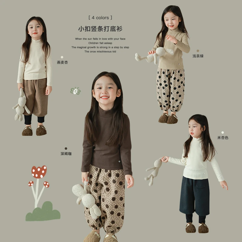 utouto大耳象女童小扣竖条打底衫2023冬季新款女宝2309583