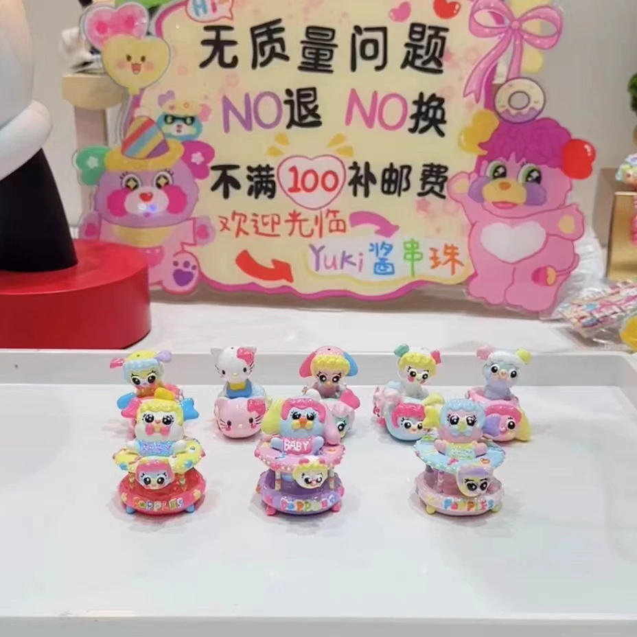 (F区)YUKI酱DIY手绘珠