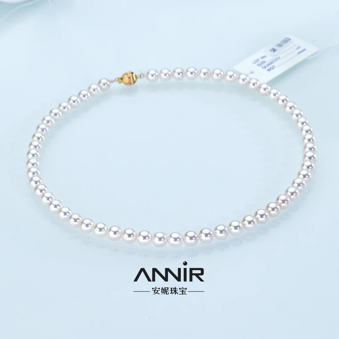 “极光玫瑰”Akoya海水项链 7-7.5m（真科研）1796H00DY 不含定位扣
