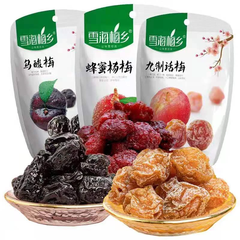雪海梅乡乌酸梅蜂蜜杨梅九制话梅美味新鲜新鲜酸甜即食开袋