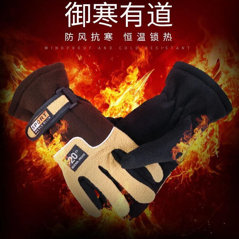 户外抓绒手套男女冬季运动跑步骑行加厚保暖全指防风手套御寒抗寒