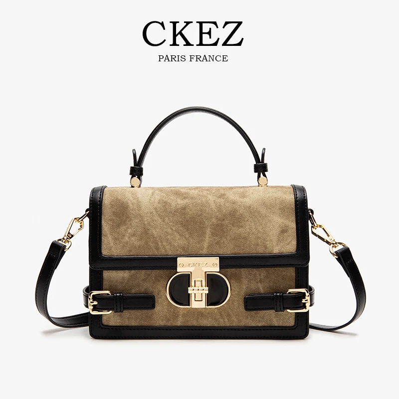 CKEZ/2025春夏上新 小众撞色百搭时尚压花盒子女士单肩斜挎小方包