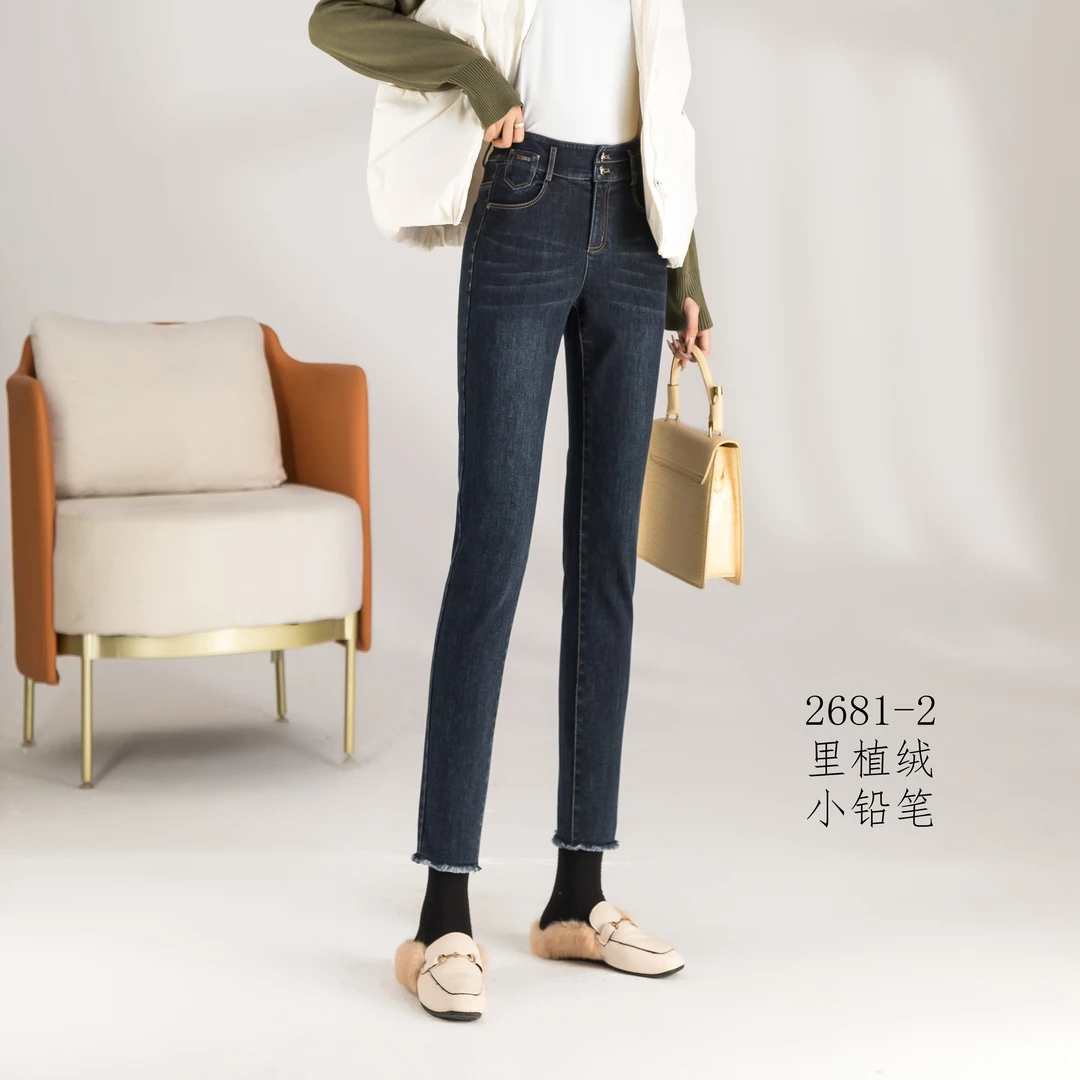 新款显瘦加厚铅笔裤 牛仔蓝色百搭小脚水洗秋冬2681