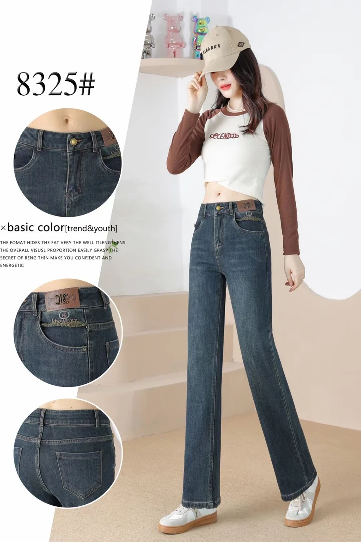 阔腿牛仔裤 女士窄版阔腿裤 直筒牛仔裤 8325
