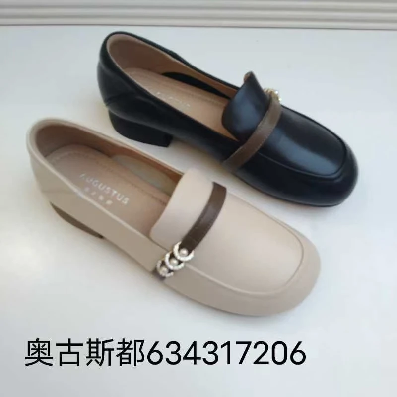 奥古斯都软底低跟软皮乐福鞋舒适百搭