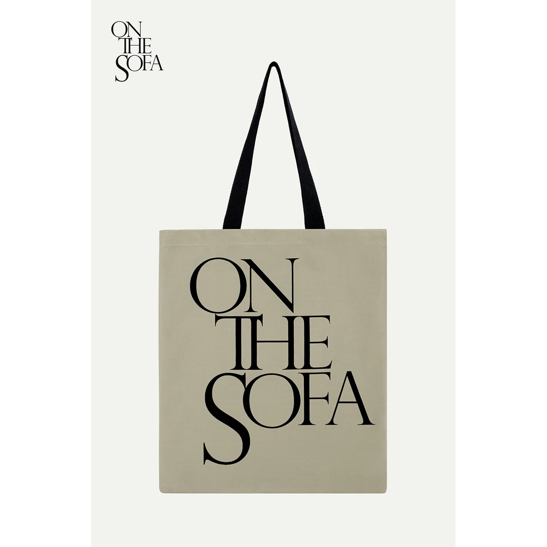 OnTheSofa·Sofa baobao Pine 青松包