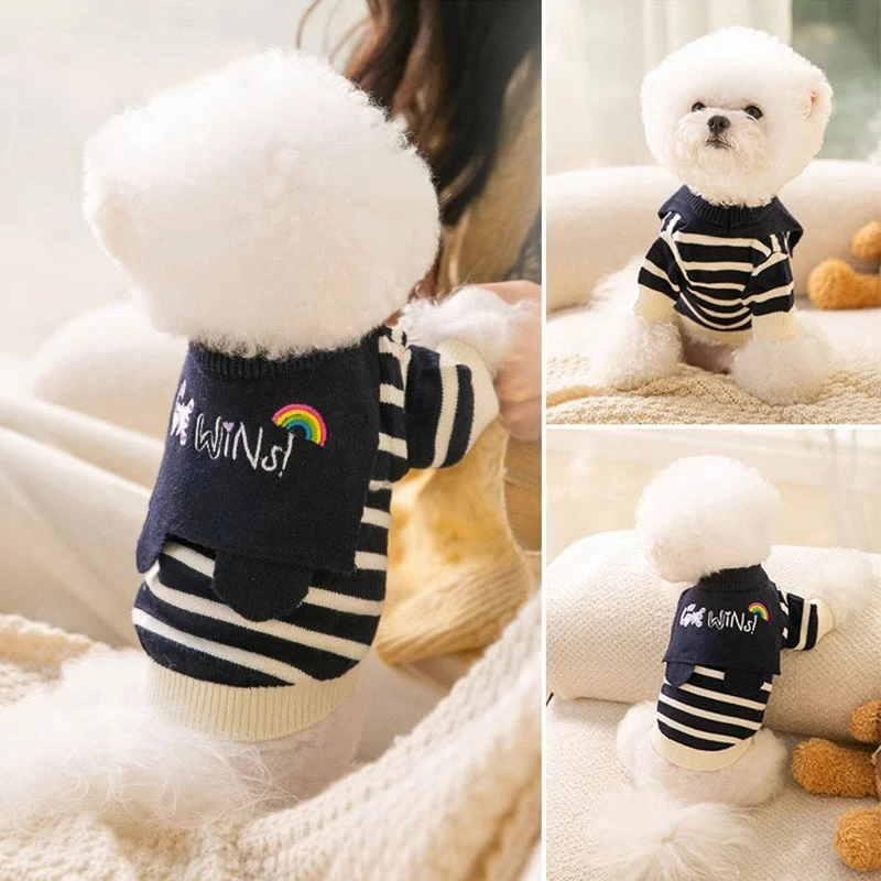 条纹小狗狗衣服两脚冬季保暖雪纳瑞比熊泰迪博美小型幼犬宠物0520
