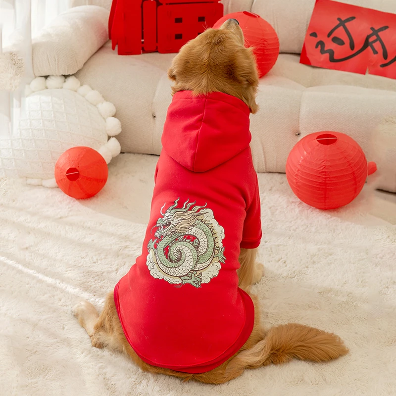[达人]图腾狗狗衣服冬季萨摩金毛中大型犬秋冬款宠物加绒卫衣2497