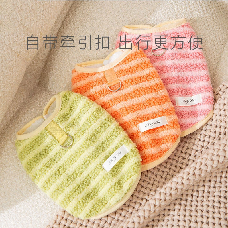 网红条纹小猫咪衣服防掉毛冬天保暖布偶英短蓝猫暹罗宠物幼猫5045