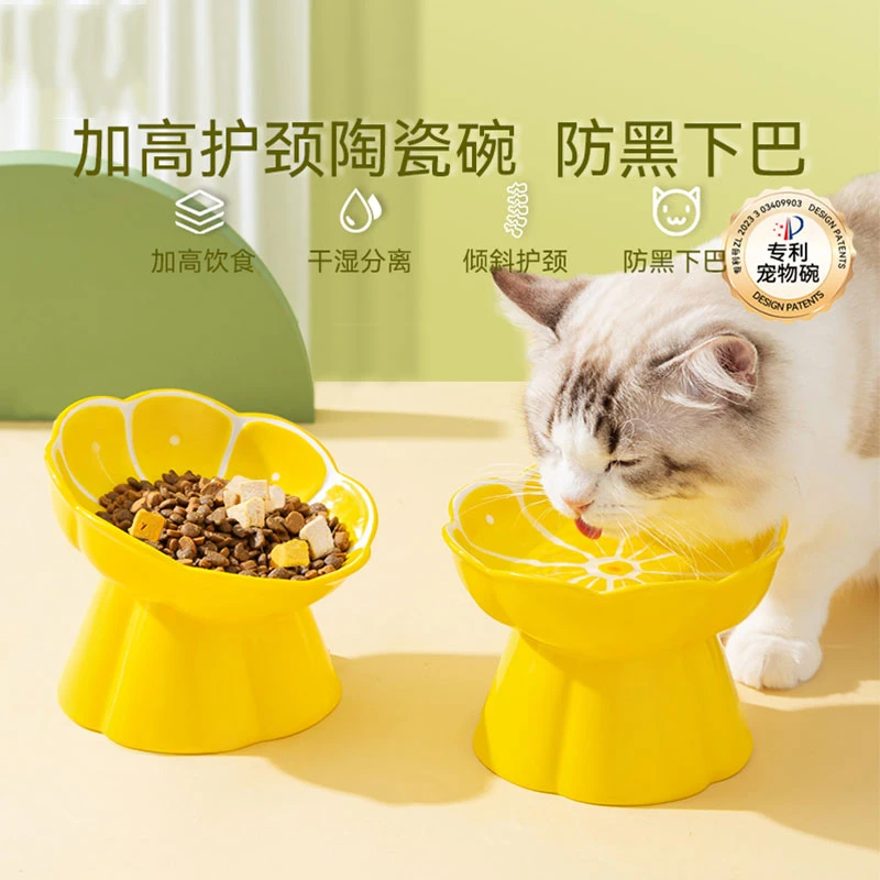 宠物立体花瓣碗加高护颈陶瓷碗猫咪喝水碗防打翻猫食盆狗狗碗1979