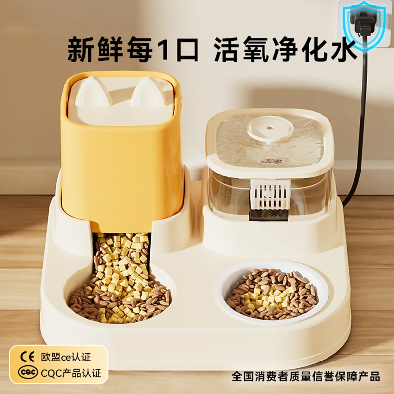 宠物猫碗双碗自动饮水自动喂食器食盆狗食盆碗喝水一体饮水3036