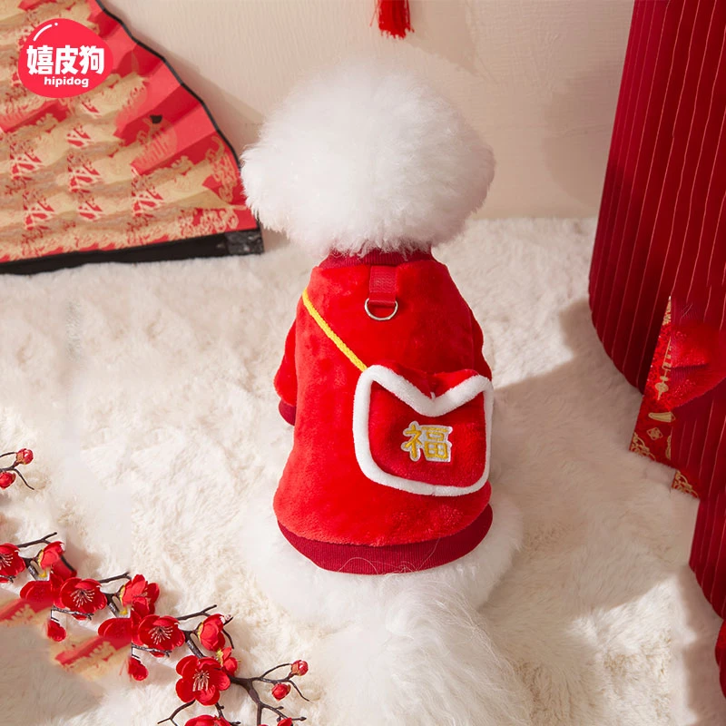 新春福到挎包牵引绒衣冬季加厚2212SXSL0205