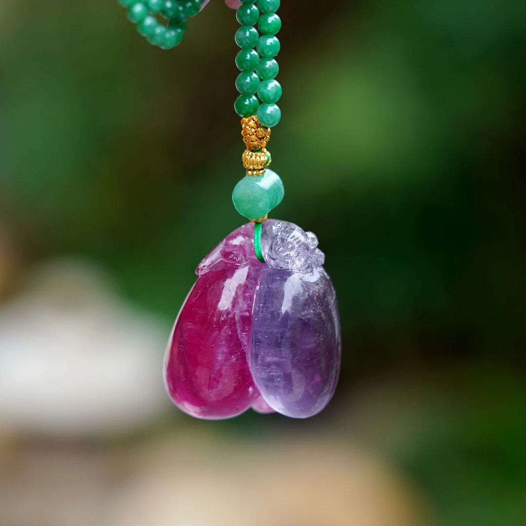 【瓜瓞延绵】清代宫廷稀有双色碧玺吊坠 搭配翡翠珠链设计款