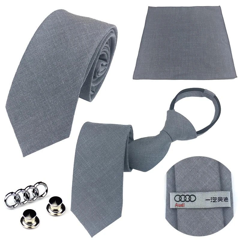 新款奥迪灰色领带4S店销售拉炼男士手打领带女士红丝巾口袋巾方巾