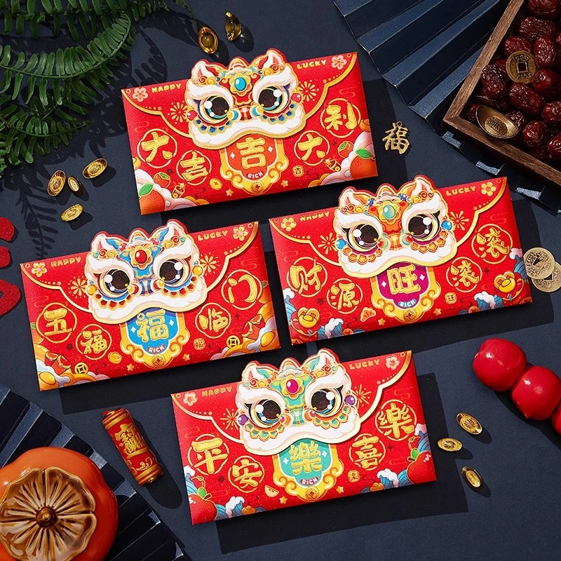 2025蛇年新款拜年红包创意生肖新年仪式感压岁钱包过年春节利是封