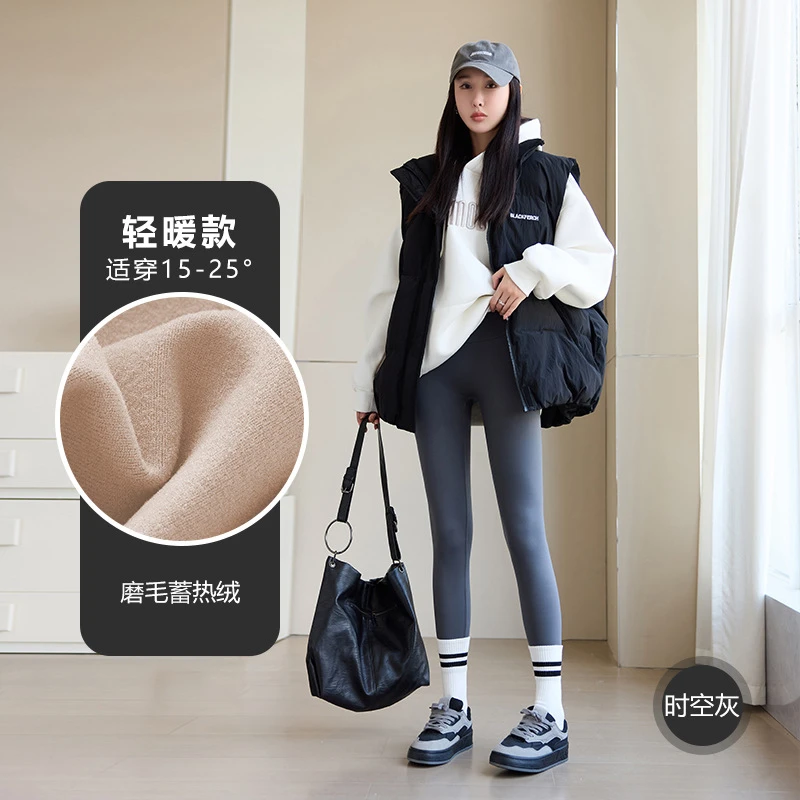 拉链排扣鲨鱼裤女外穿秋冬加绒保暖黑色打底裤高腰收腹塑形芭比裤