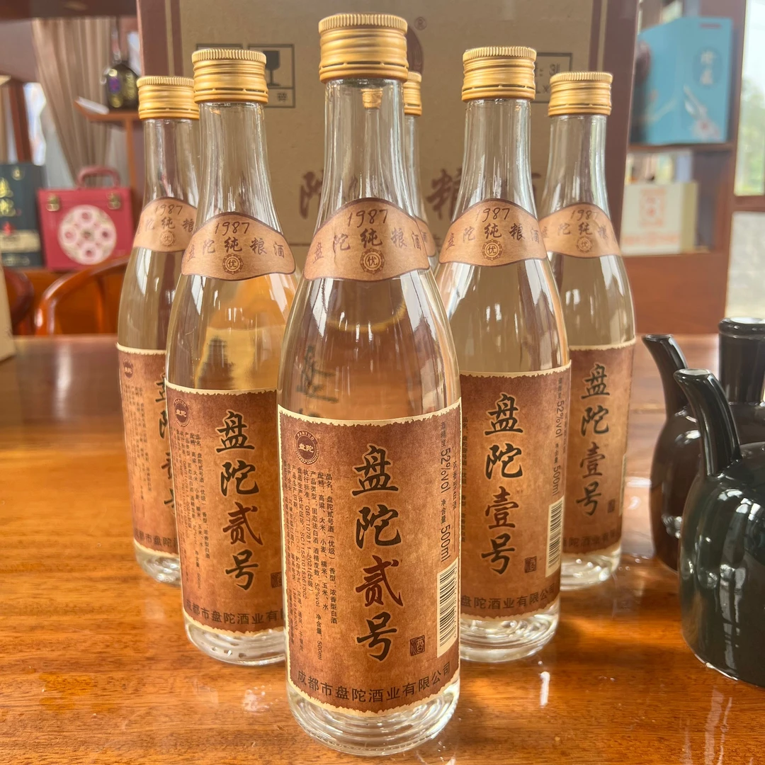 盘陀纯粮酒2号瓶装52度浓香型白酒五粮大曲固态优级瓶装52度500ml