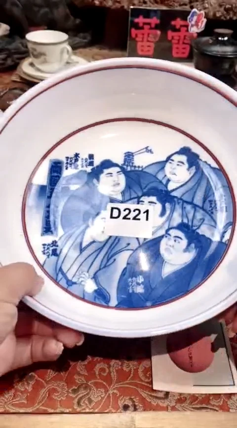 【闪购商品】摆件聚瓷库聚瓷库聚瓷库221