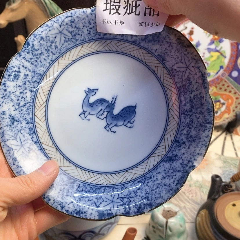 【闪购商品】密胺杯