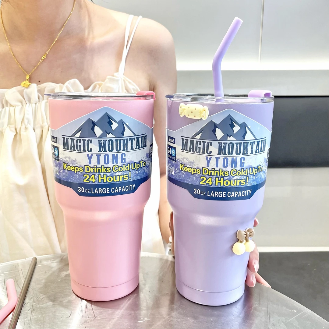 大容量冰霸杯女生吸管保温杯车载男304不锈钢水杯保冷杯子咖啡杯