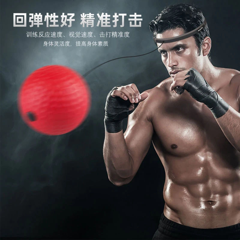 【训练反应】头戴式拳击速度反应球搏击训练健身减压魔力球