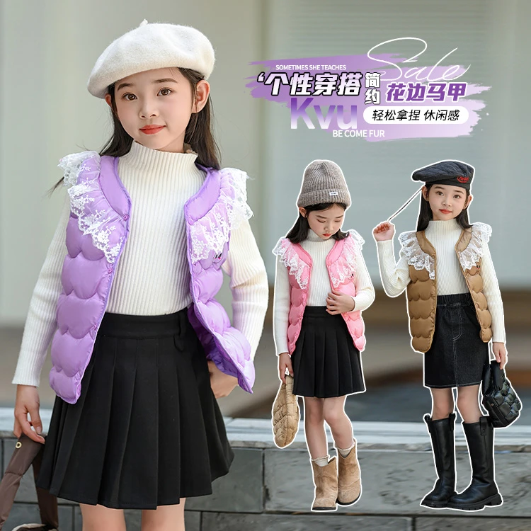 女童公主花边印花棉马甲中小童秋冬新款潮款开学穿搭必备保暖坎肩