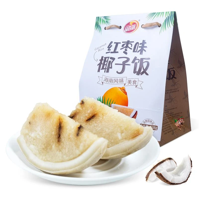 品香园海南特产椰子饭方便米饭原味糯米饭加热即食速食品笋0g