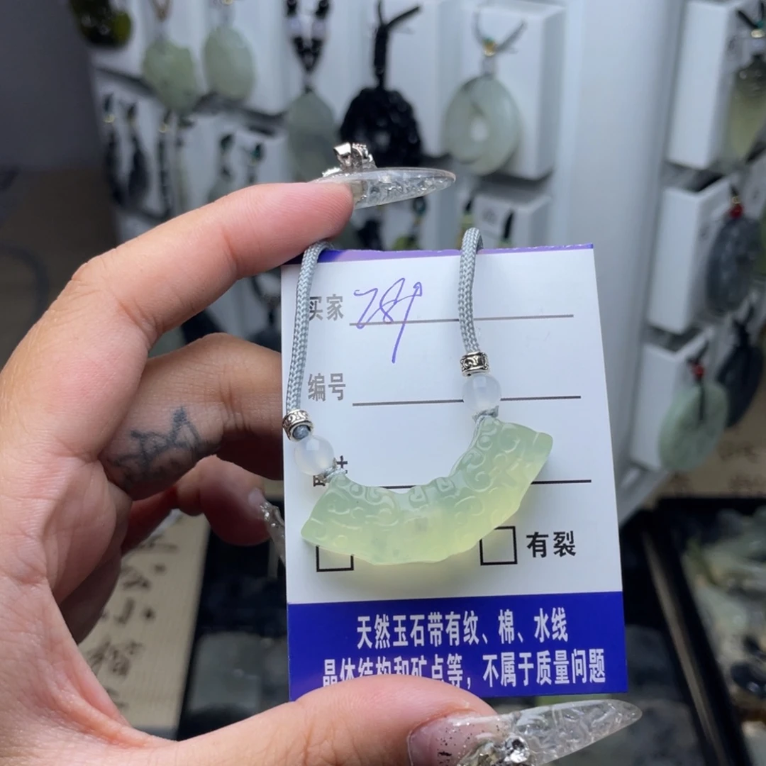 岫玉颈饰未镶嵌N**?玉横