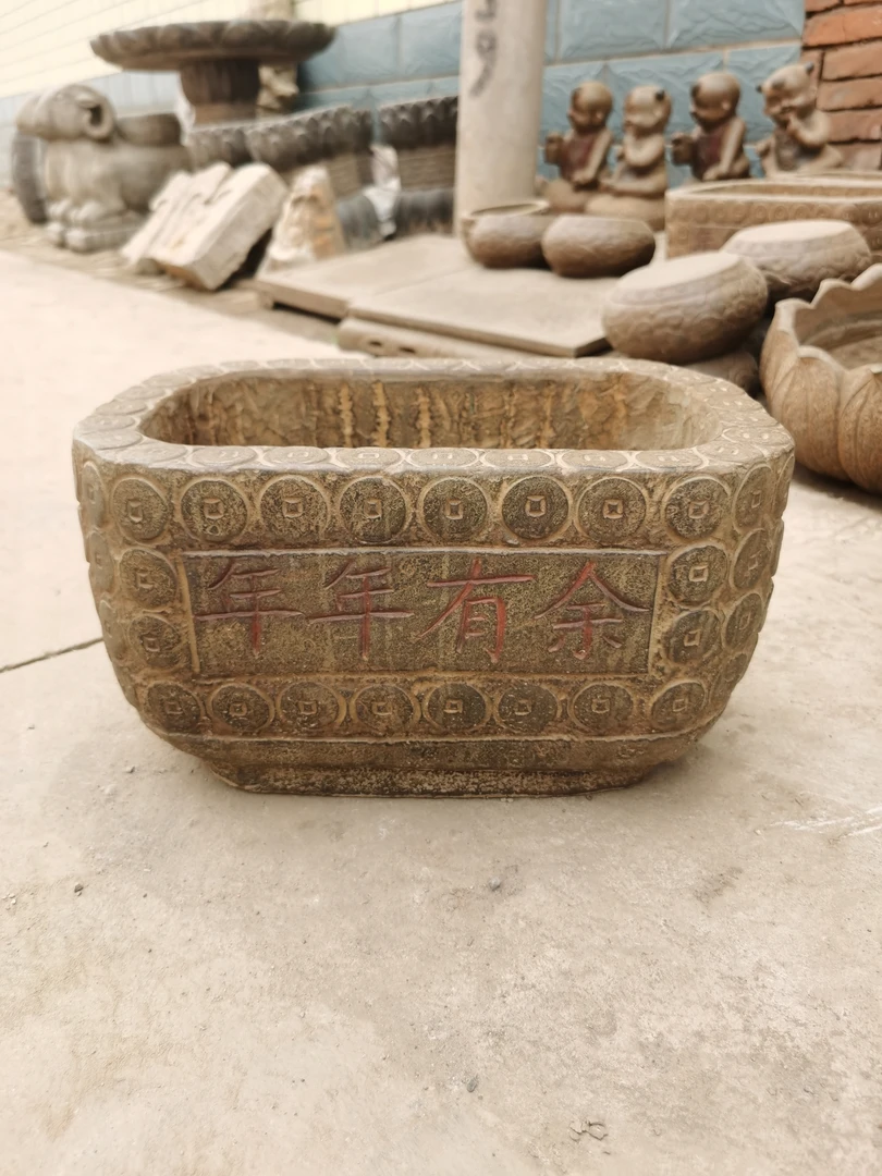 仿古石雕石盆摆件花盆鱼盆古币纹盆一个长33宽12高19厘米