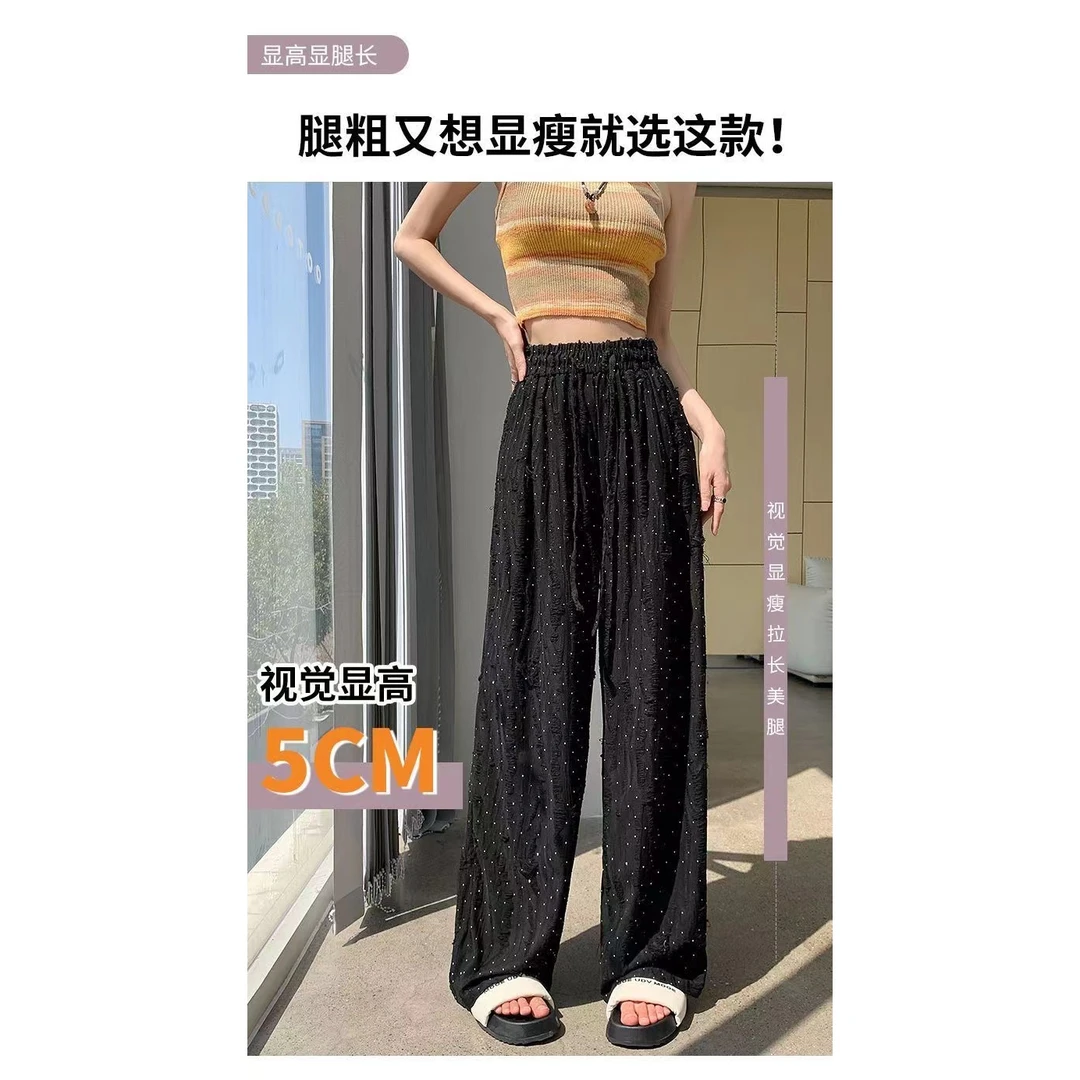 夏季新款时尚破洞烫钻显瘦阔腿裤潮流街头长裤时髦松紧腰垂感裤女