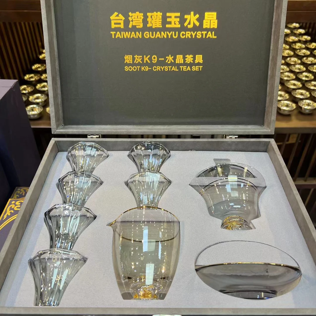 瓘玉-烟灰金箔水晶玻璃盖碗八件套轻奢家用精美高档茶具套装送礼