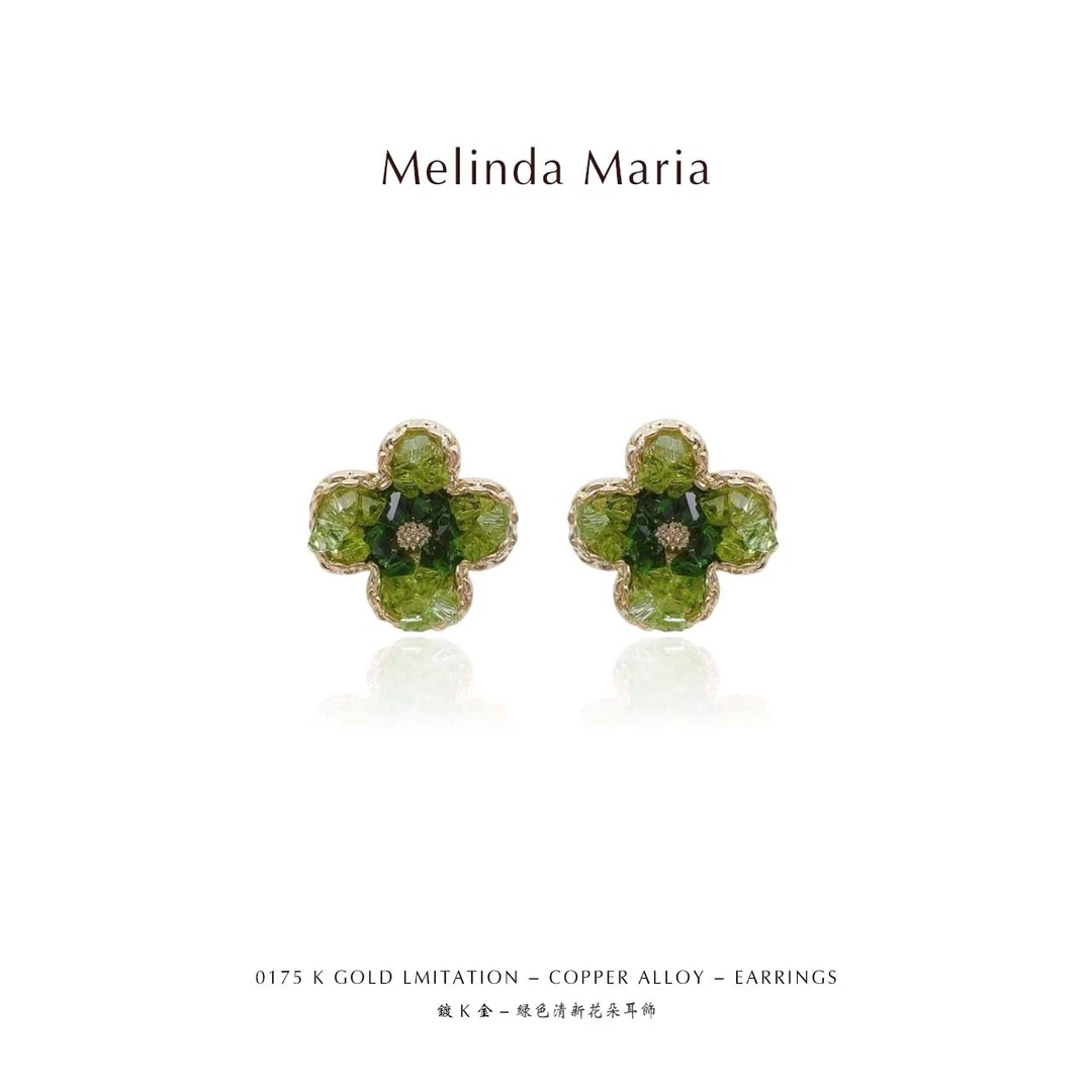 Melinda Maria 铜合金耳饰 轻奢时尚气质清新绿色花朵设计耳环175