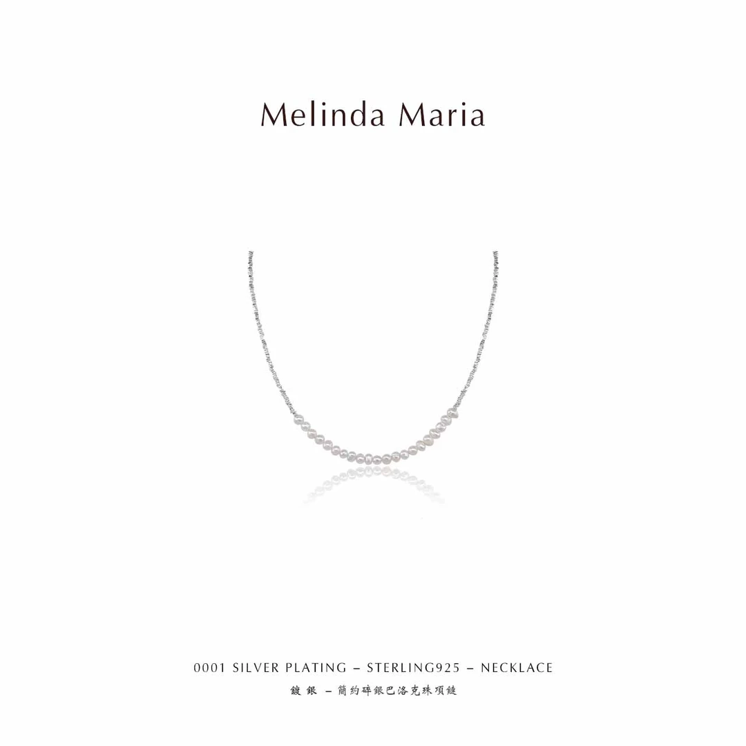 Melinda Maria 链子925银 【设计师】轻奢气质碎银巴洛克珠项链001