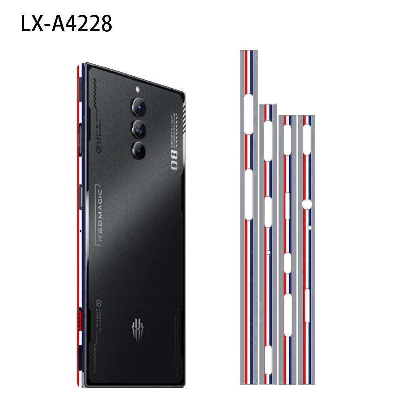 适用红魔8pro+边框膜努比亚红魔8Spro手机膜贴纸个性不留胶网红膜
