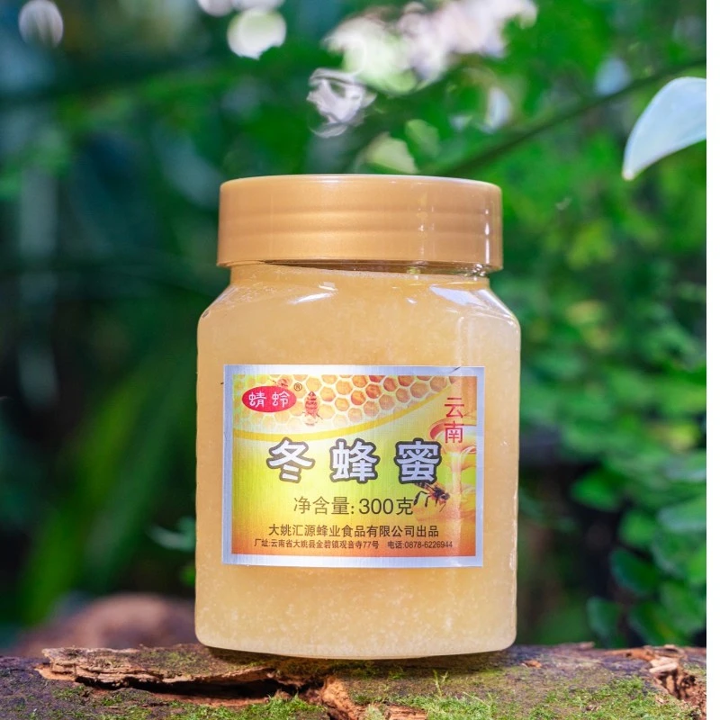 云南特产 【拍1发2】大姚野坝子冬蜂蜜300g/瓶  厂家直销
