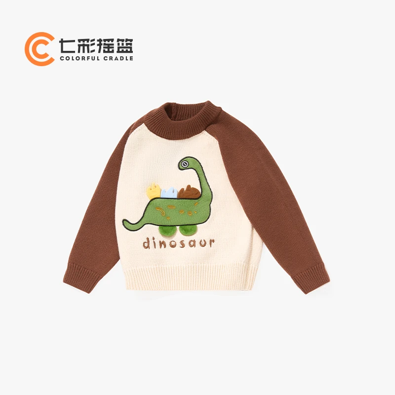 七彩摇篮秋冬针织衫儿童2024新品时尚撞色小恐龙刺绣圆领毛衣